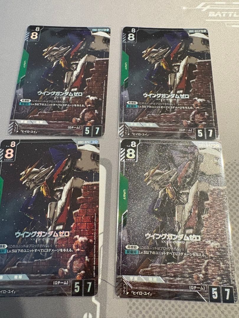 ガンダムカードゲーム ウイングガンダムゼロ パラレル　LR+ 4枚 ウイングガンダムゼロ/LR+【緑】《UNIT》『パラレル』 パラレル版GD01