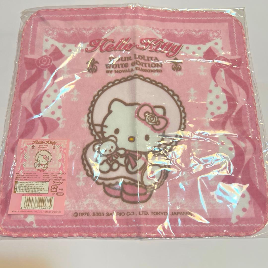 【嶽本野ばらコラボ】ロリータキティ/ハンドタオル