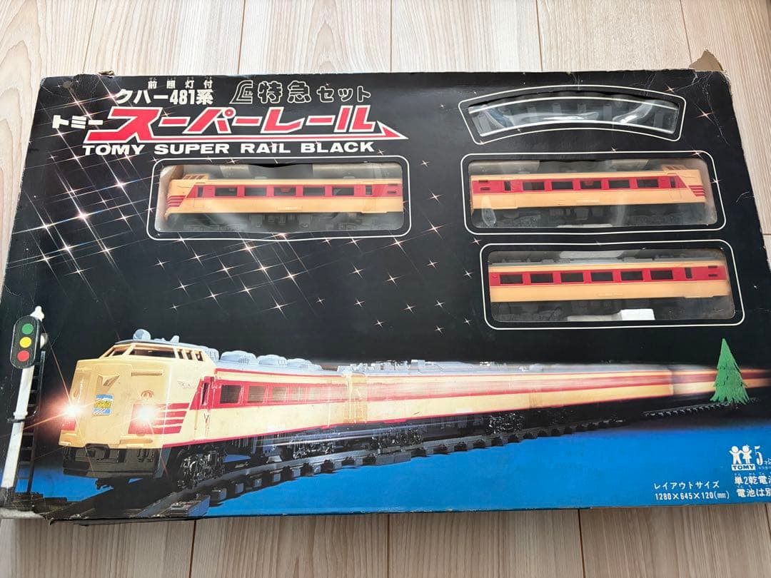 スーパーレール　L特急　クハ481 動作確認済み