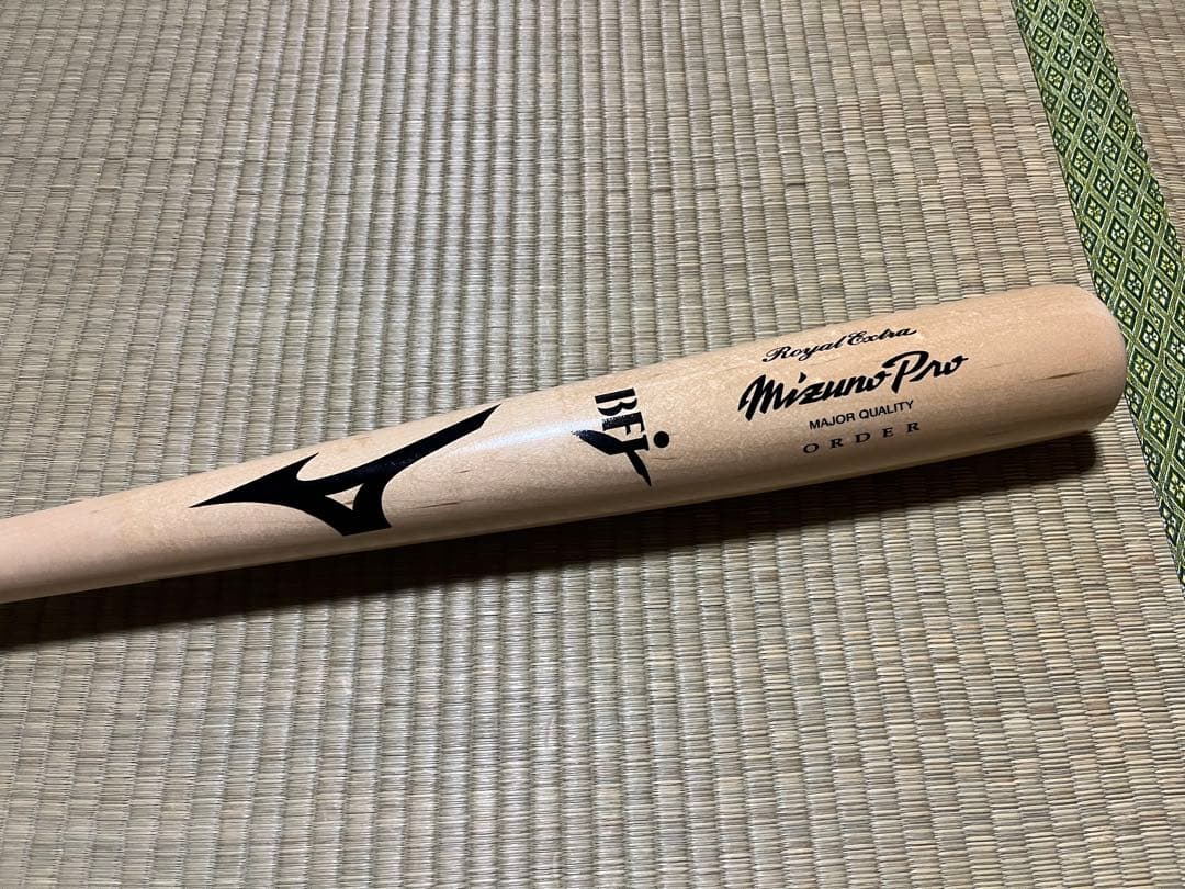 Mizuno aro89様専用 MizunoPro 硬式木製バット オーダー BFJ 85cm Pro