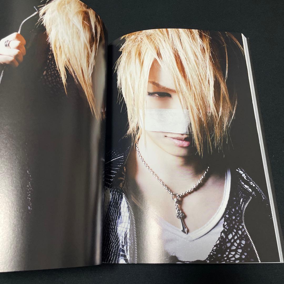 the GazettE パンフレット Rock and Read 書籍 セット - メルカリ