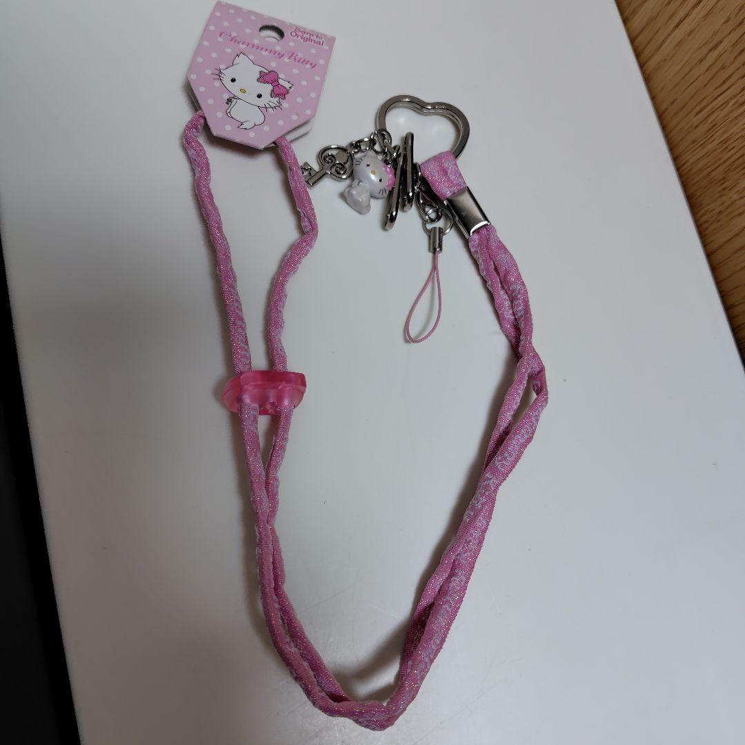 サンリオ チャーミーキティ ネックストラップ 希少 鍵