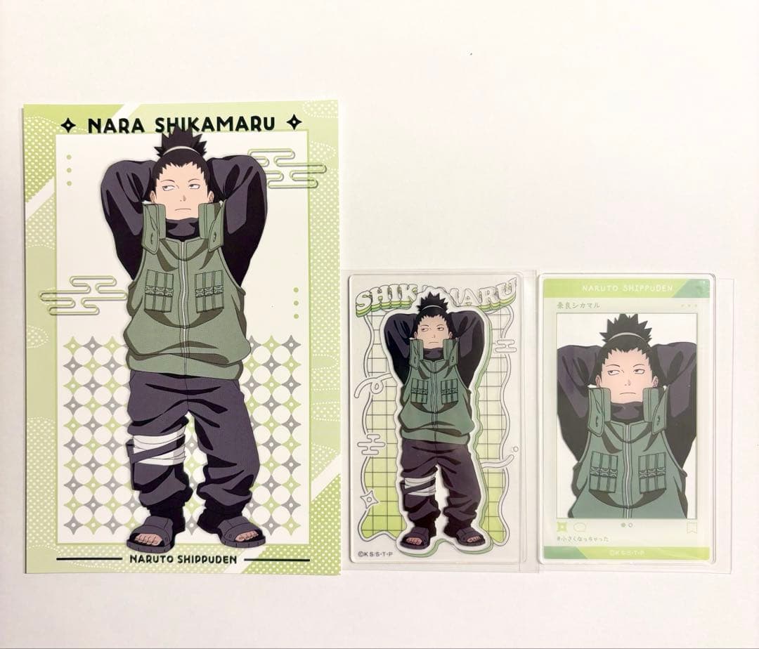 NARUTO】小さくなっちゃったver. シカマルセット - メルカリ