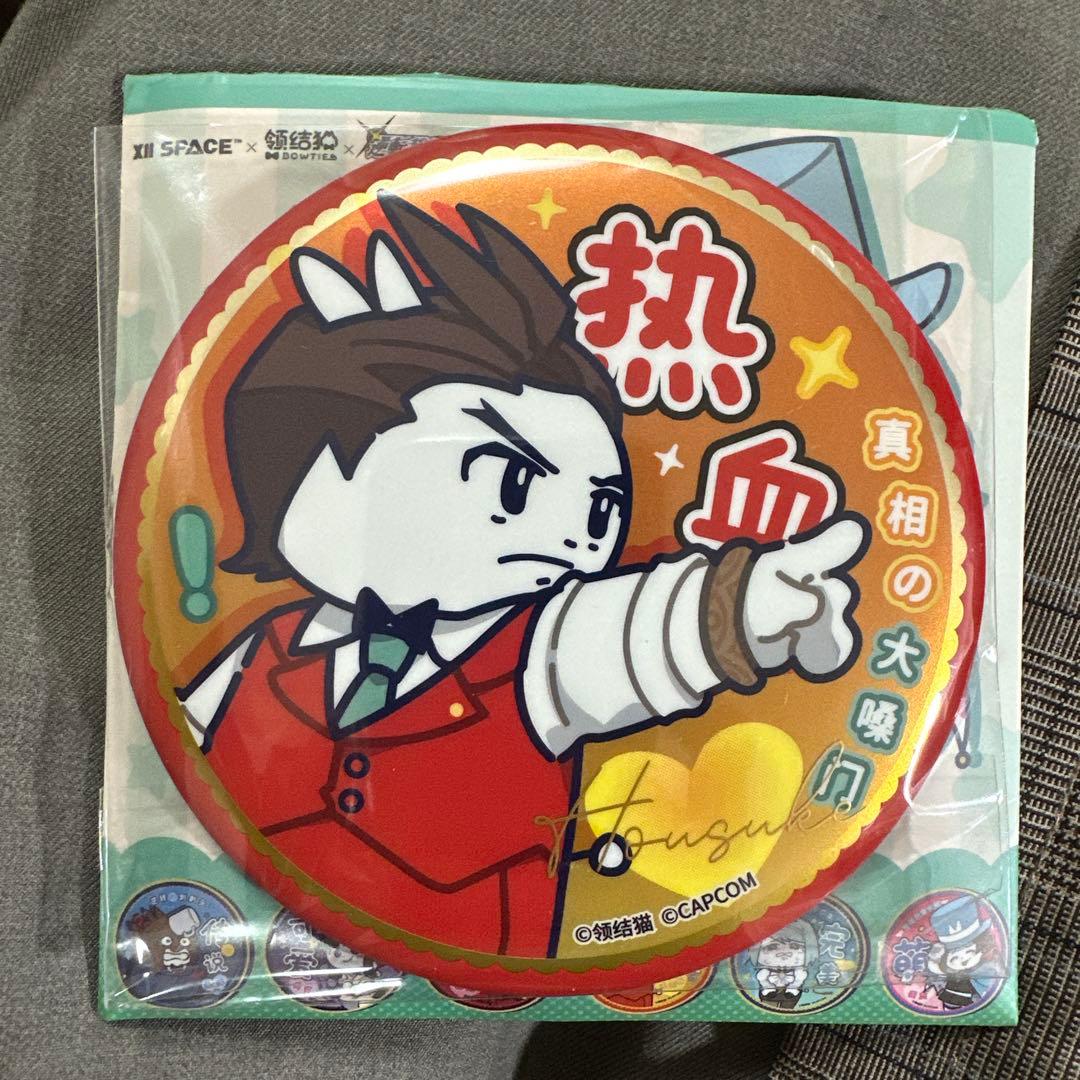 逆転裁判 中国 领结猫コラボ 王泥喜法介 BIG缶バッジ - メルカリ