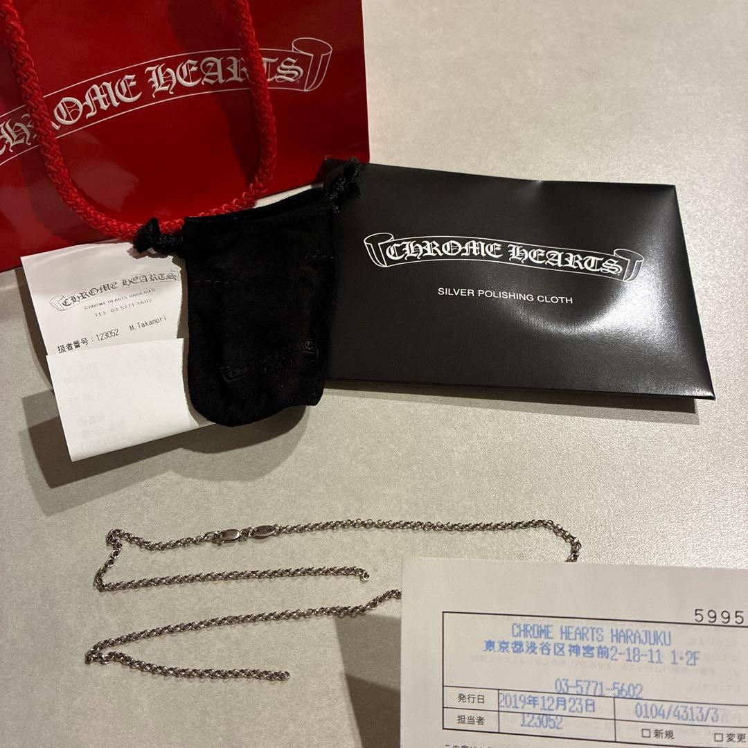 【早い者勝ち】クロムハーツ ロールチェーン