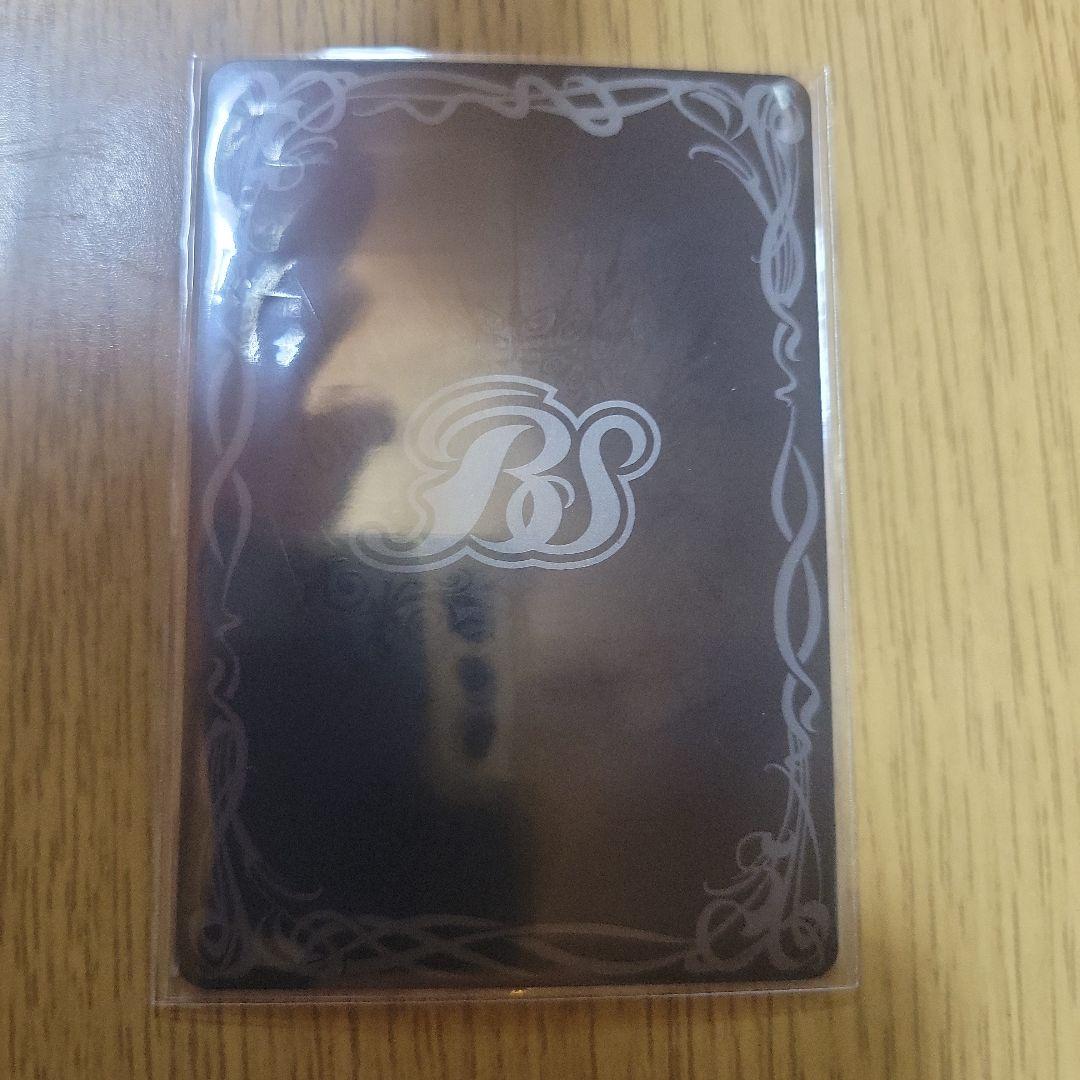 超神星龍ジークヴルム・ノヴァ リバイバル バトラーズBOX版 1枚