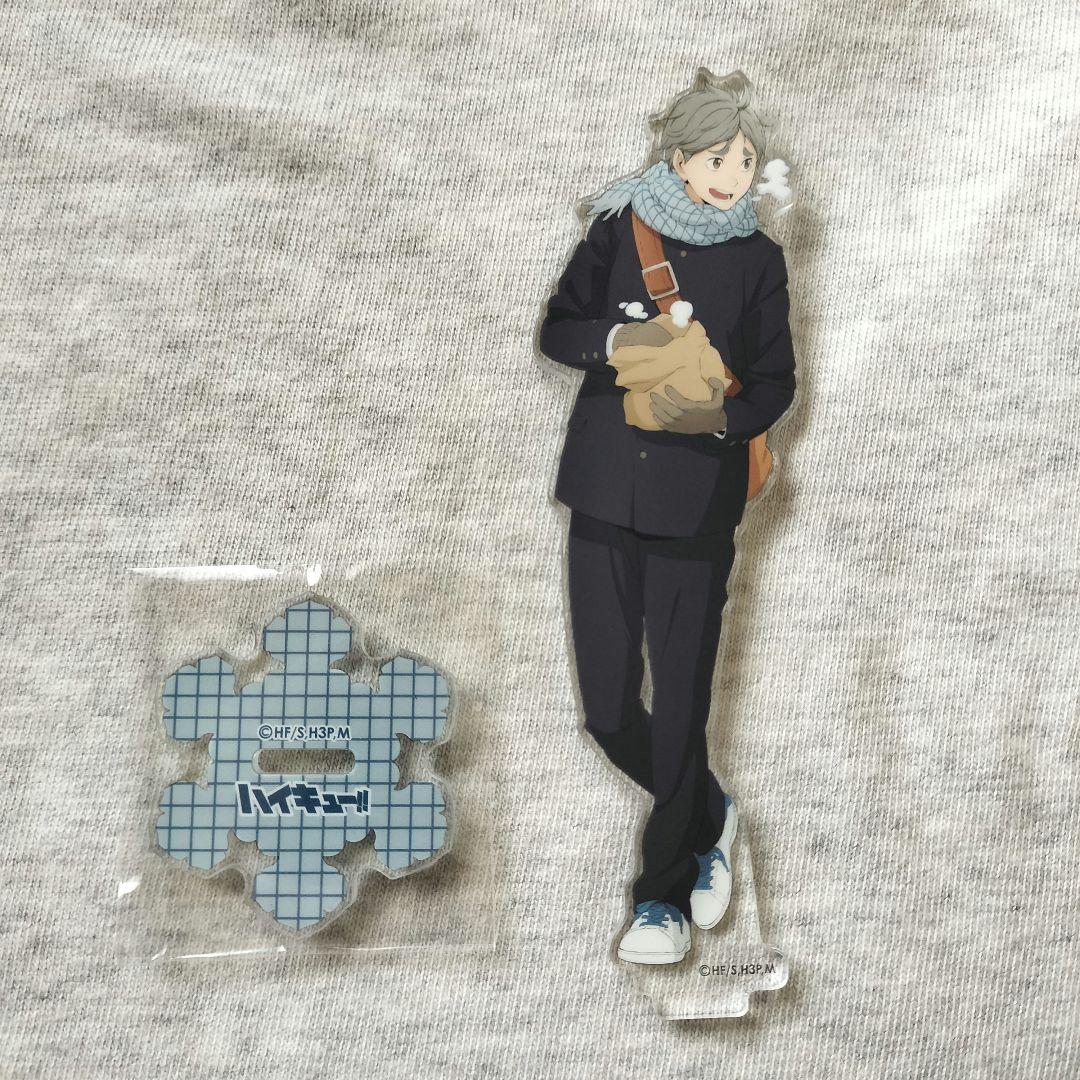 ハイキュー アクリルスタンド Autumn & Winter 菅原孝支 - メルカリ