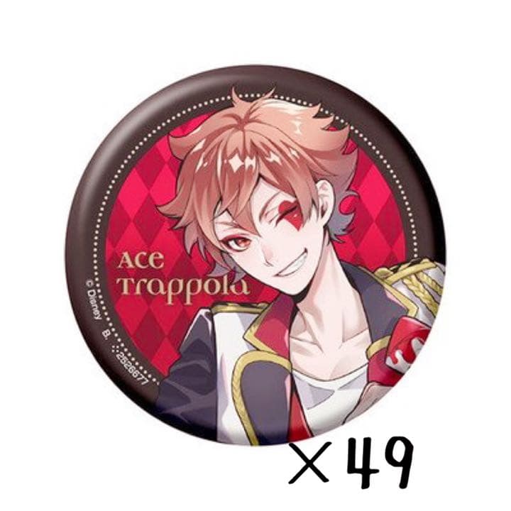 ツイステ エーストラッポラ カプ缶 49個セット - メルカリ