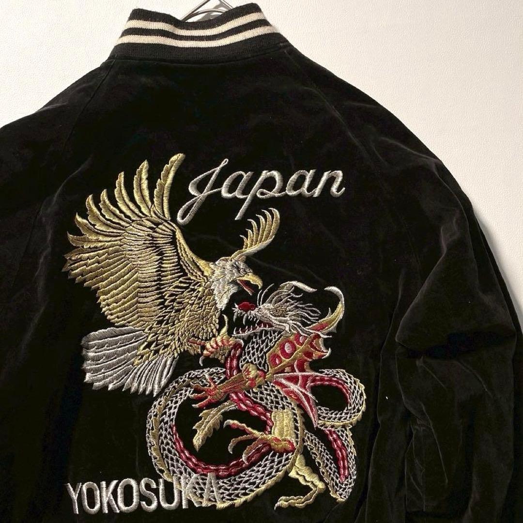 せ*な様 【別珍】スカジャン 鷲 龍 刺繍 ベロア生地 横須賀ジャンパー 黒 9 別珍黒刺繍】三笠謹製 オリジナル別珍スカジャン 花龍 綿無薄手 日本製
