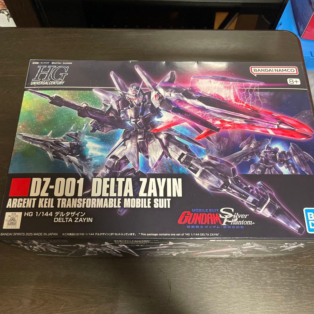 HG デルタザイン ウェイブライダーへ変形可能！『機動戦士ガンダム：銀灰の幻影