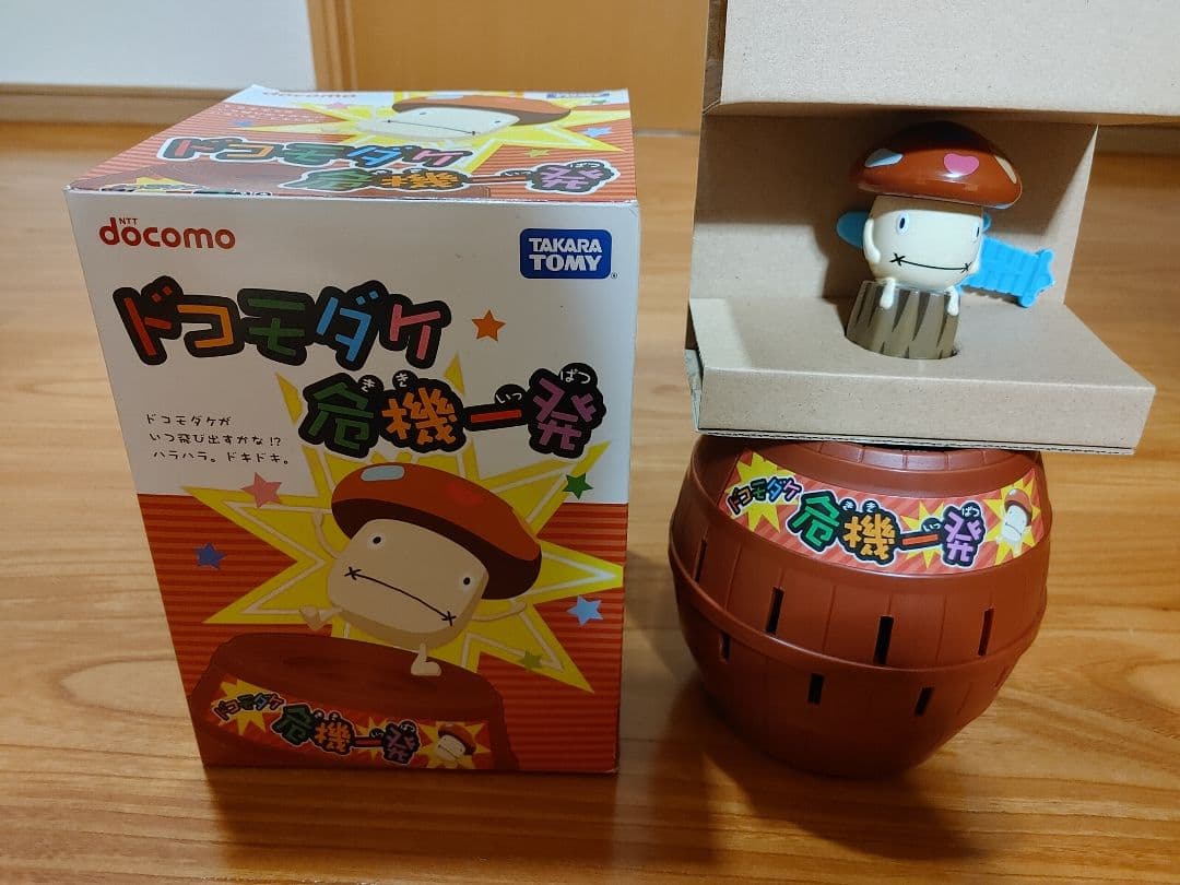 ドコモダケ 危機一髪 製図用シャープペンシル│ステッドラー日本【公式サイト】