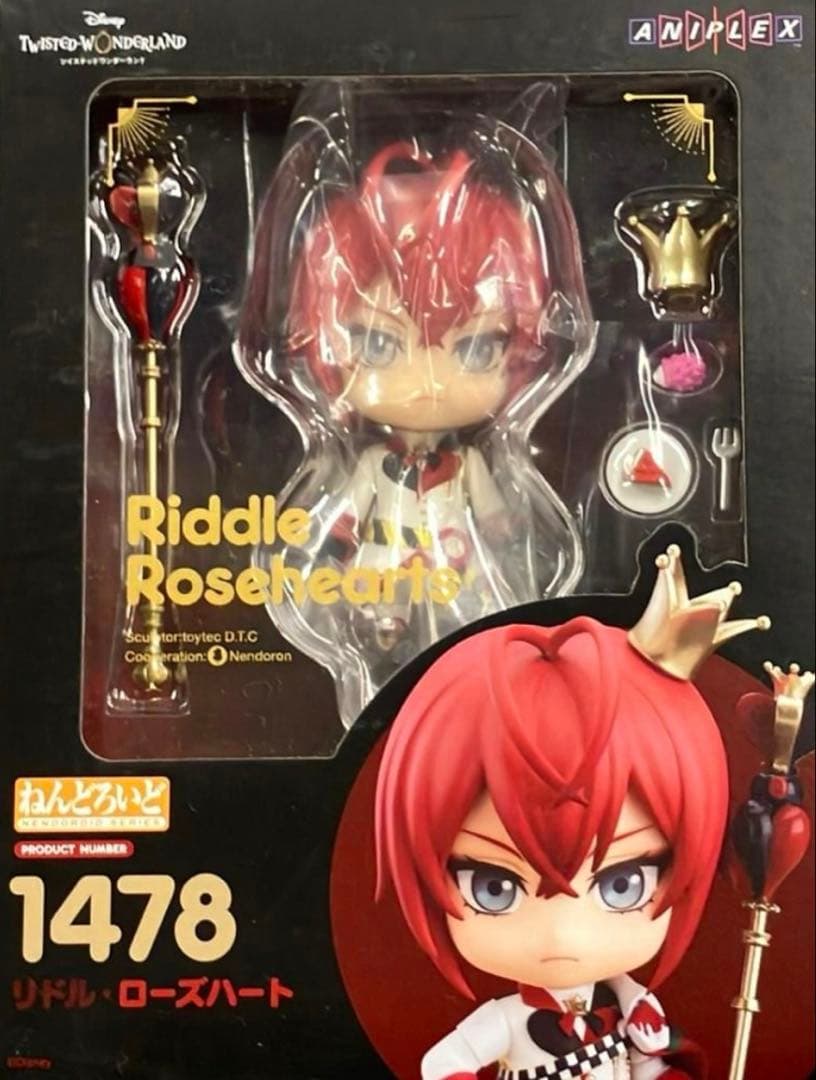 ねんどろいど ツイステ リドル・ローズハート 1478
