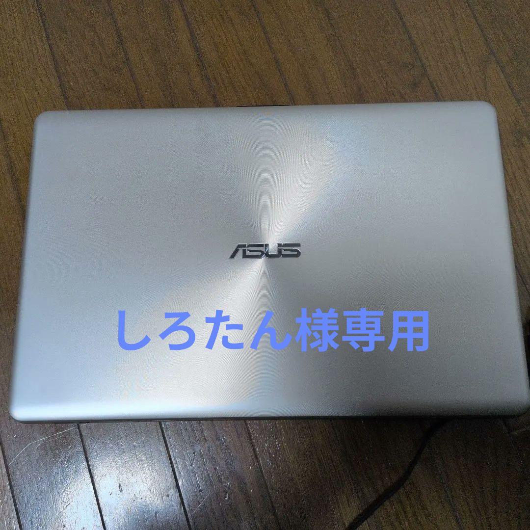 しろたん ASUS VivoBook F542U ノートPC