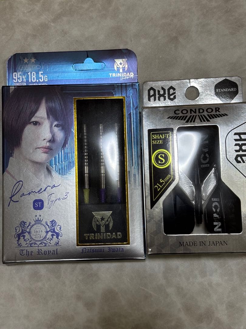 TRINIDAD Romero Type3 S 18.5g 岩田夏海選手モデル