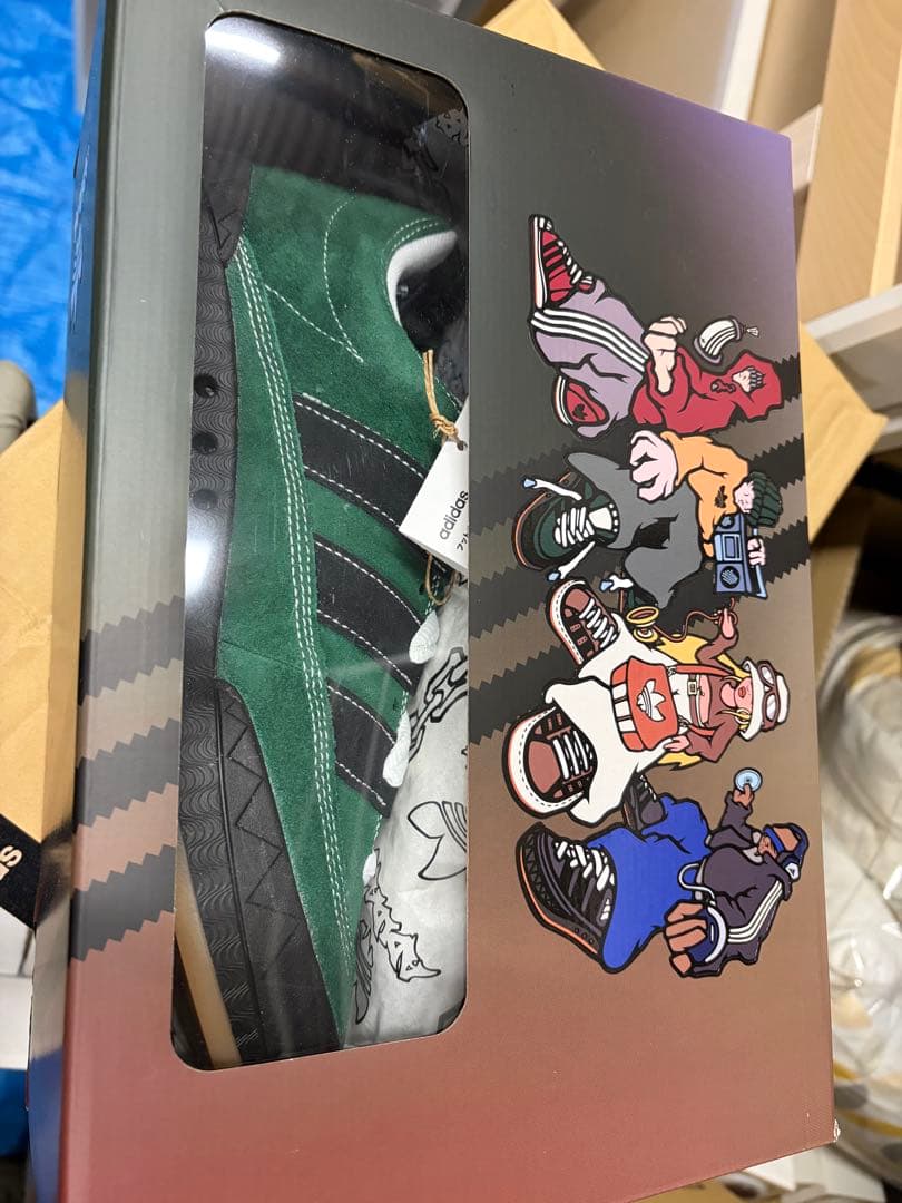 adidas YNuK アディマティック　26.5 Adimatic YNuK Sneakers - Green | Free Shipping with adiClub