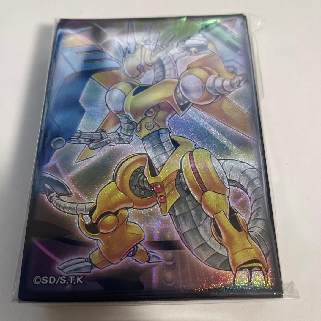 遊戯王】パワーツールドラゴン スリーブ【新品・未開封】 - メルカリ