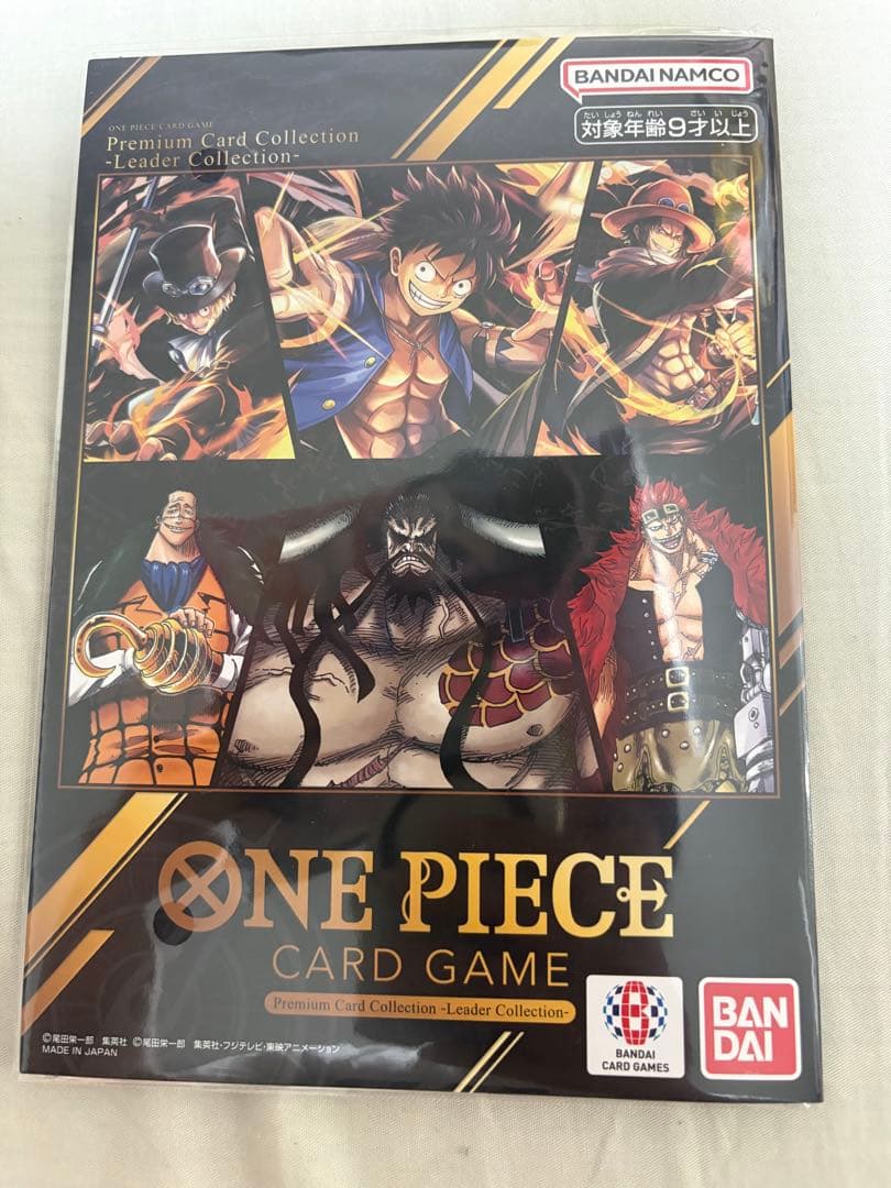 ONE PIECE CARD GAME プレミアムカードコレクション - メルカリ