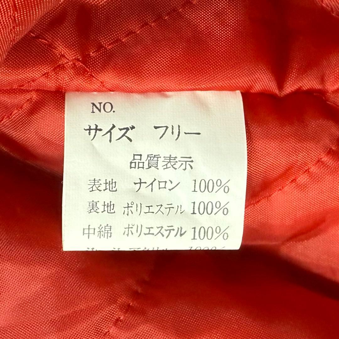 柏木由紀着用モデル✨星姫スカジャン キルティング ドラゴン 龍 刺繍