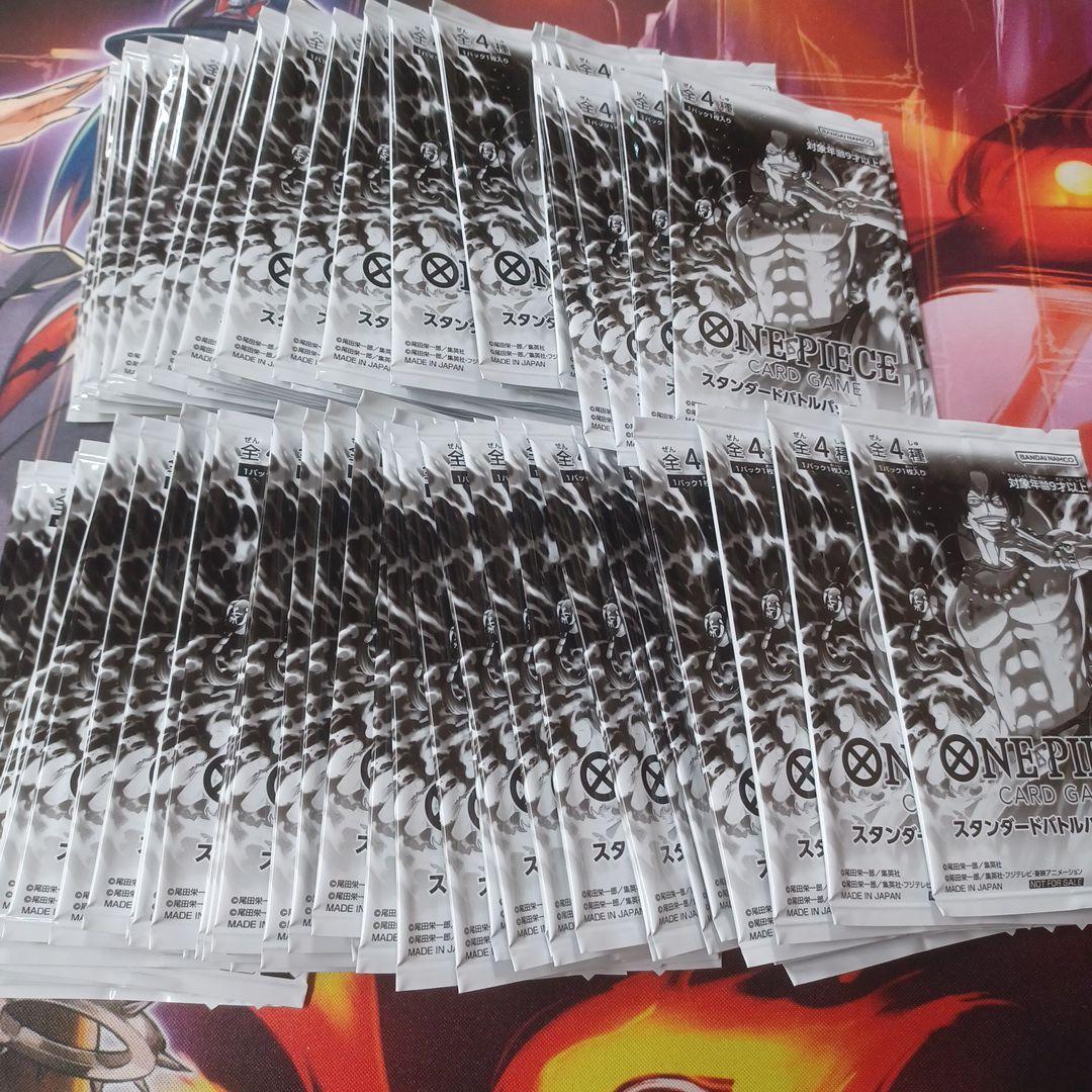 ワンピース カードゲーム スタンダードバトルパック Vol.8　94パック入り Standard Battle Pack Vol.8 2024 ONE PIECE Card Game Japanese