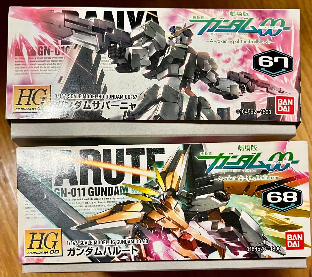 未組立】HG ガンダムサバーニャ ガンダムハルート ＋ ガンダムデカール