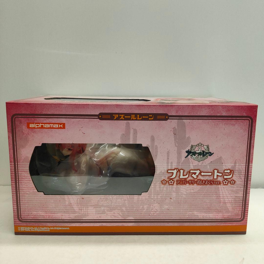 27□ブレマートン アニバーサリー抱き枕Ver. MY0519-3