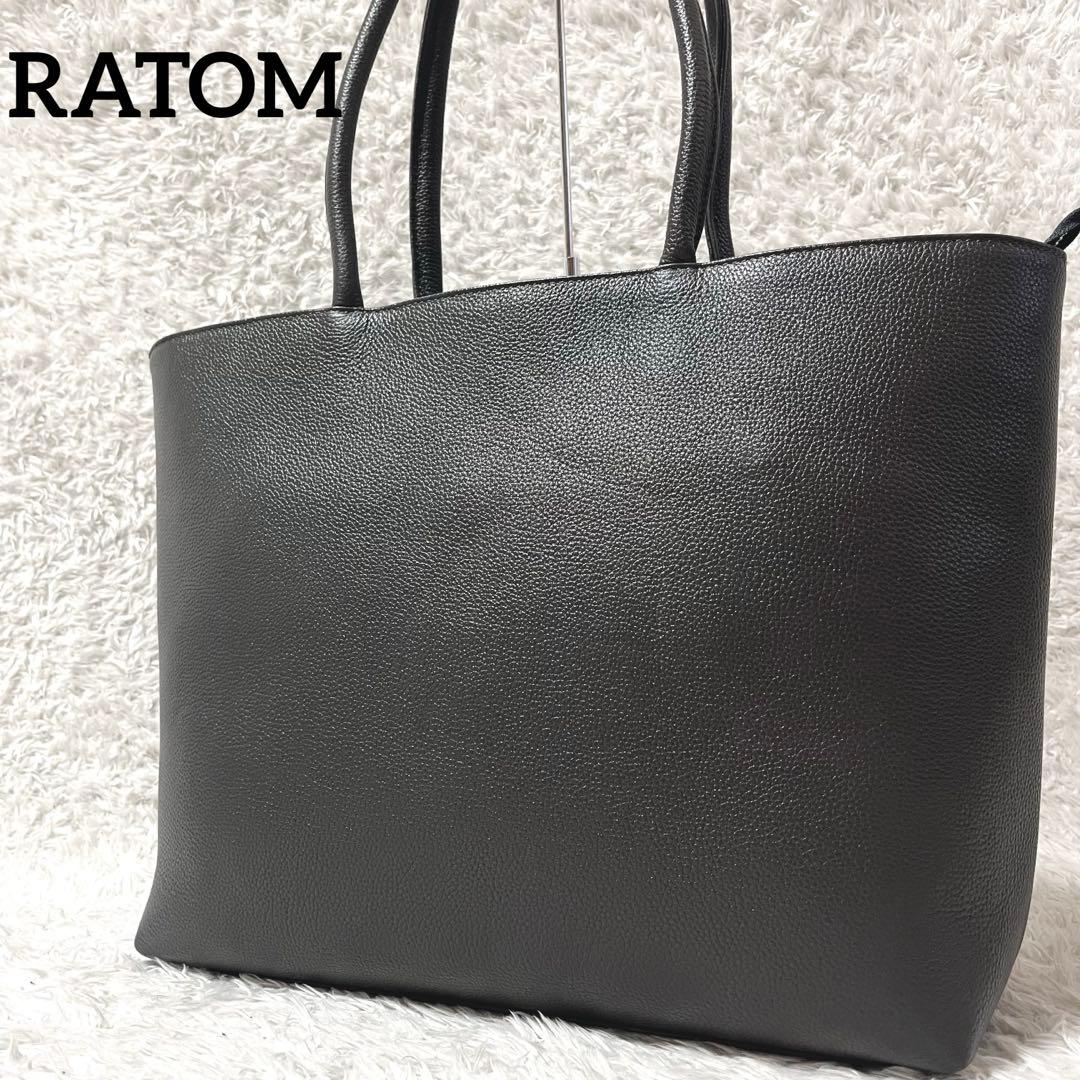 ✨美品✨希少色 RATOM トートバッグ ビジネスバッグ 肩掛け シボ革 A4可