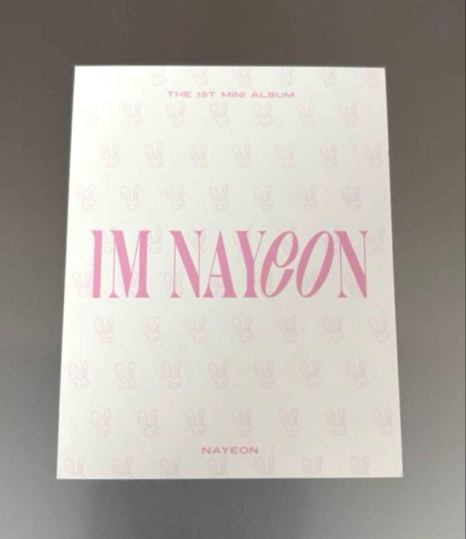 TWICE IM NAYEON ナヨン POP チェキ風カード - メルカリ