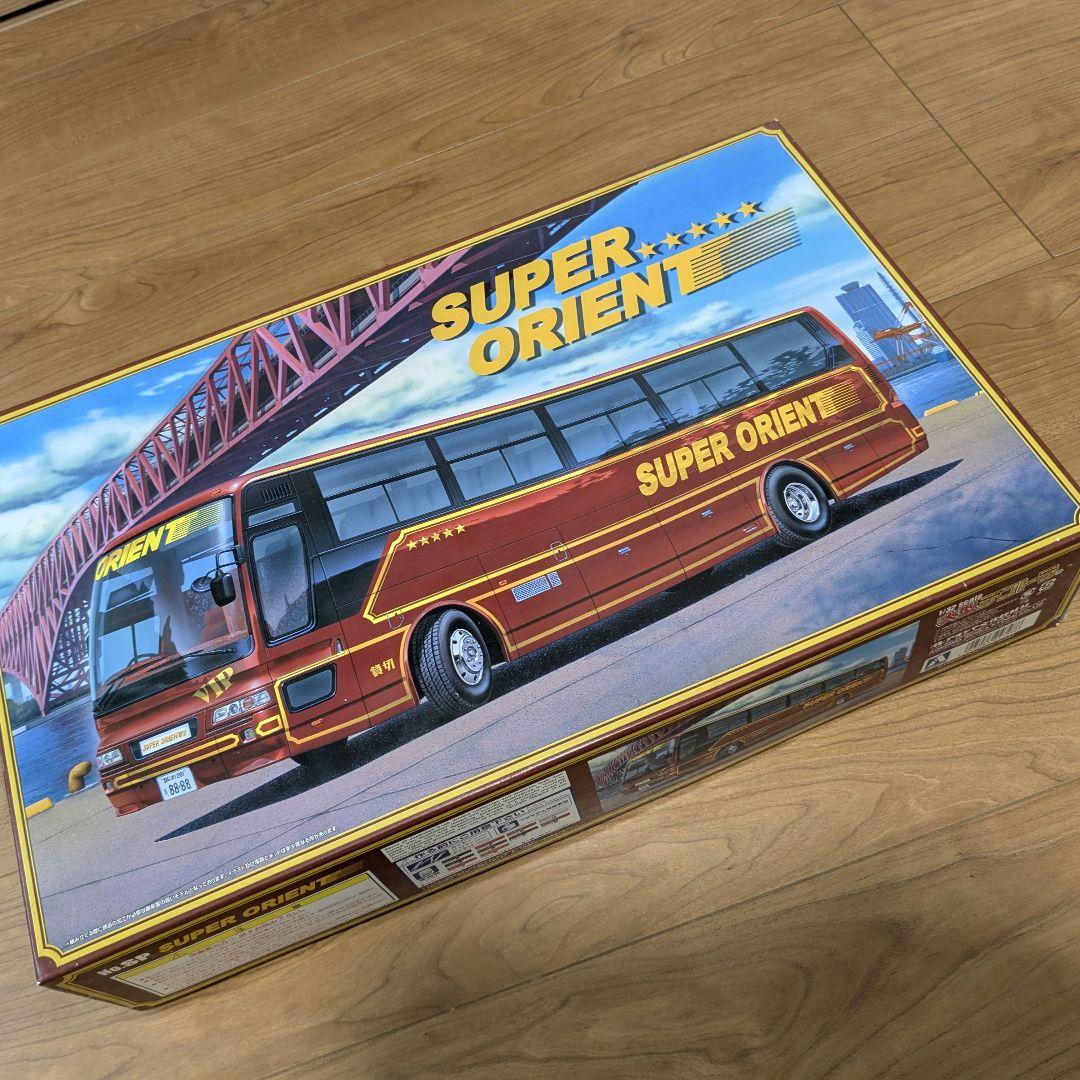 SUPER ORIENT サロンバス 1/32 スケール Making a Salon Bus Part 1: Temporary Assembly Aoshima 1/32 Large