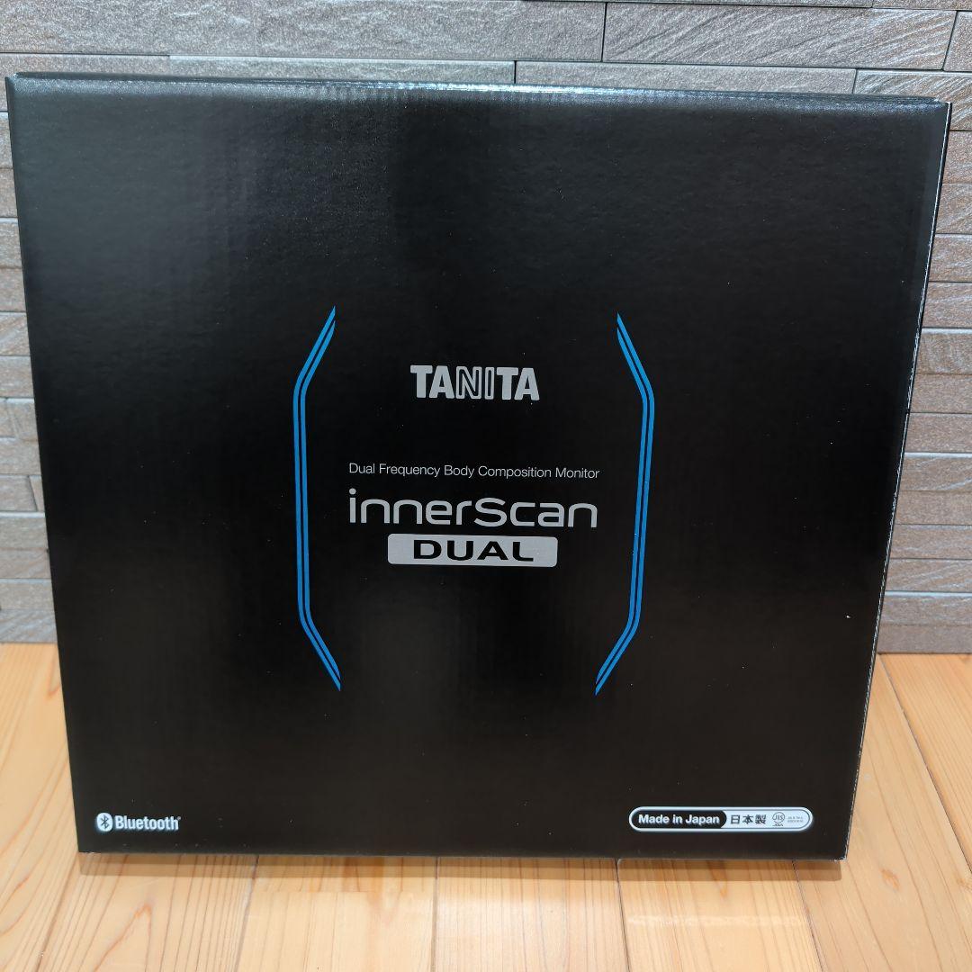 健康管理・計測計 KING 測定器『血管年齢計』 ライブエイド | イプロス