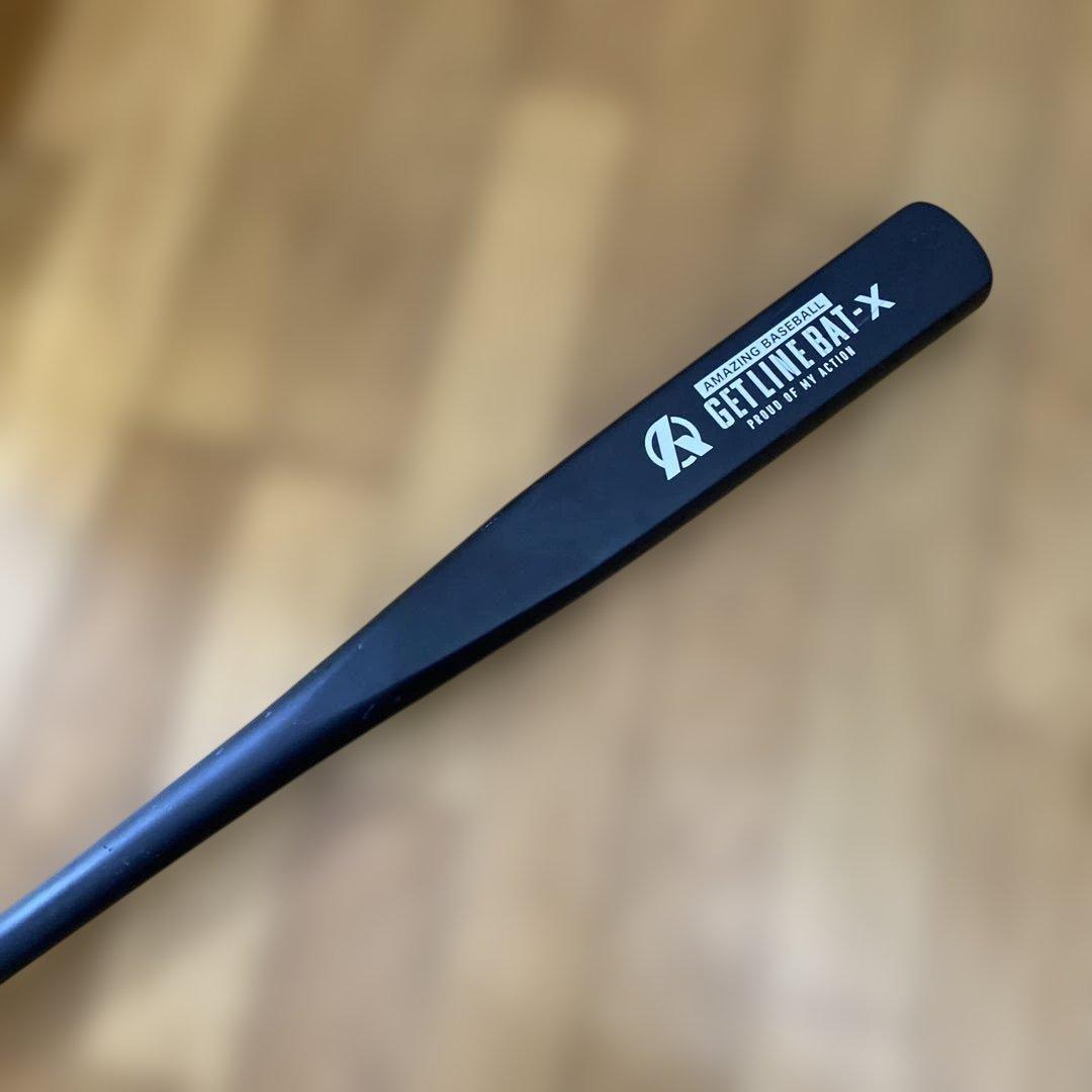 GET LINE BAT X ゲットラインバット 86cm 890g