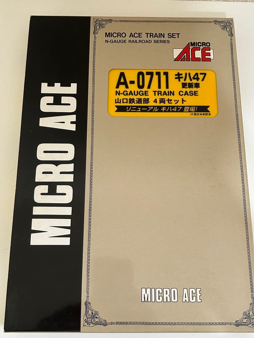 マイクロエースA-0711 キハ47 更新車山口鉄道部 4両セット 長期保管