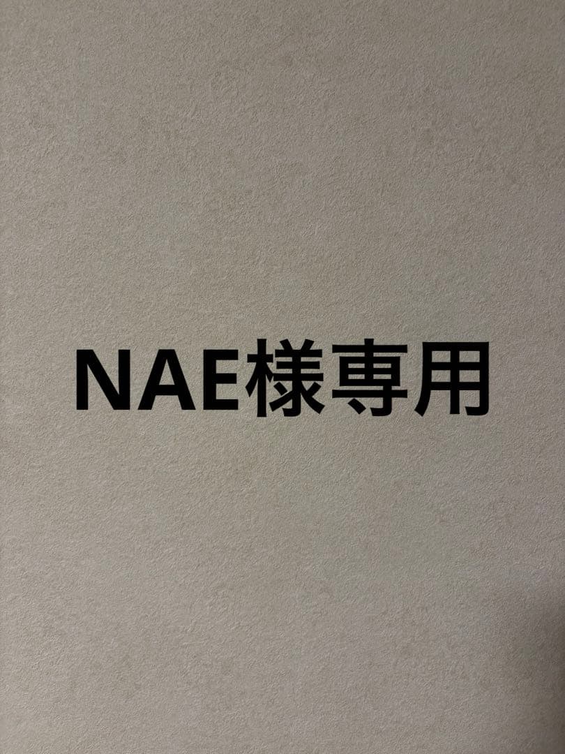 ボード、カバー