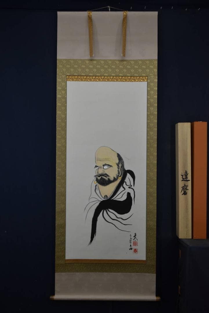 良念/達磨之図/人物図/掛軸☆宝船☆Z-961 - メルカリ