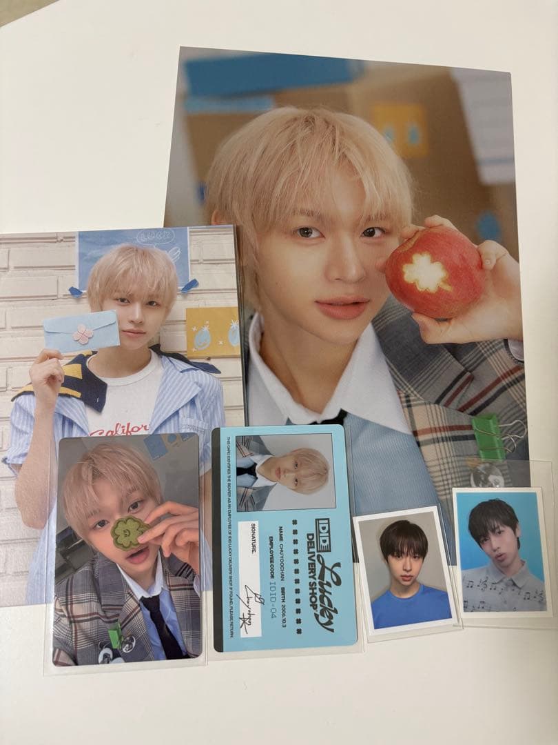 idid ユチャン シーグリ まとめ売り セット - メルカリ