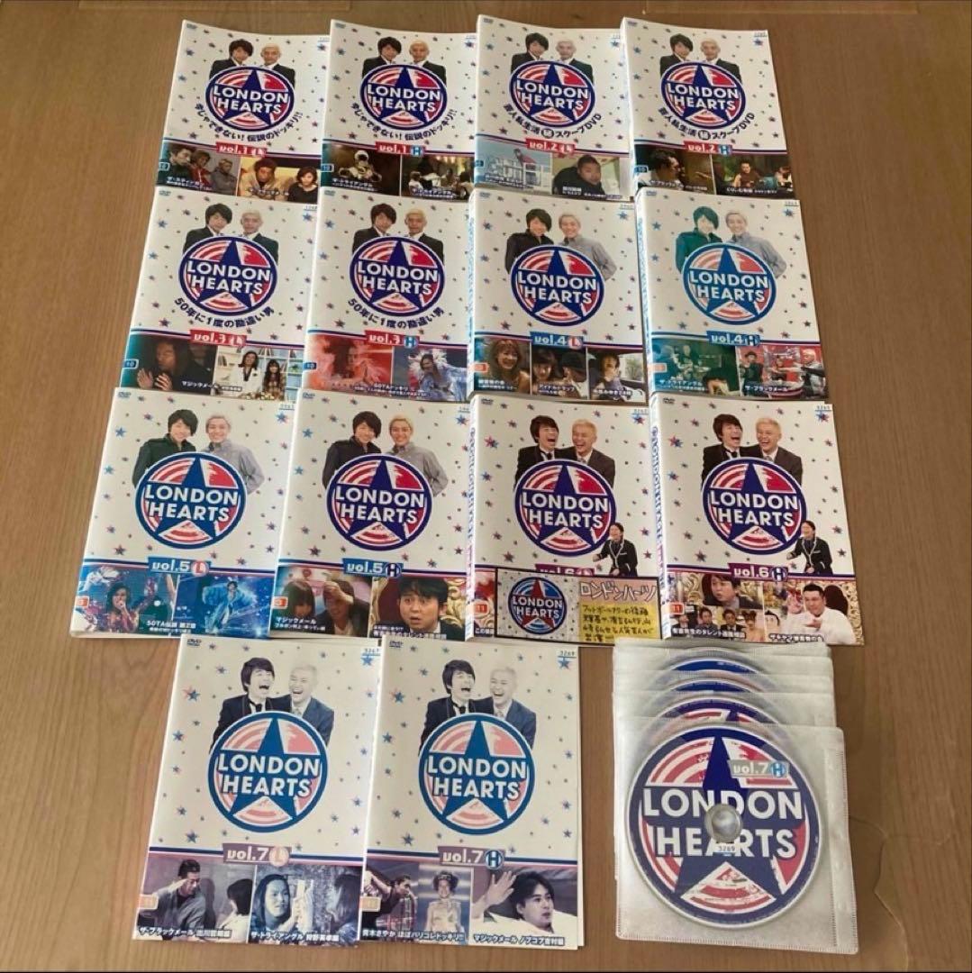 ロンドンハーツ DVD 14本　vol.1LH〜vol.7LH
