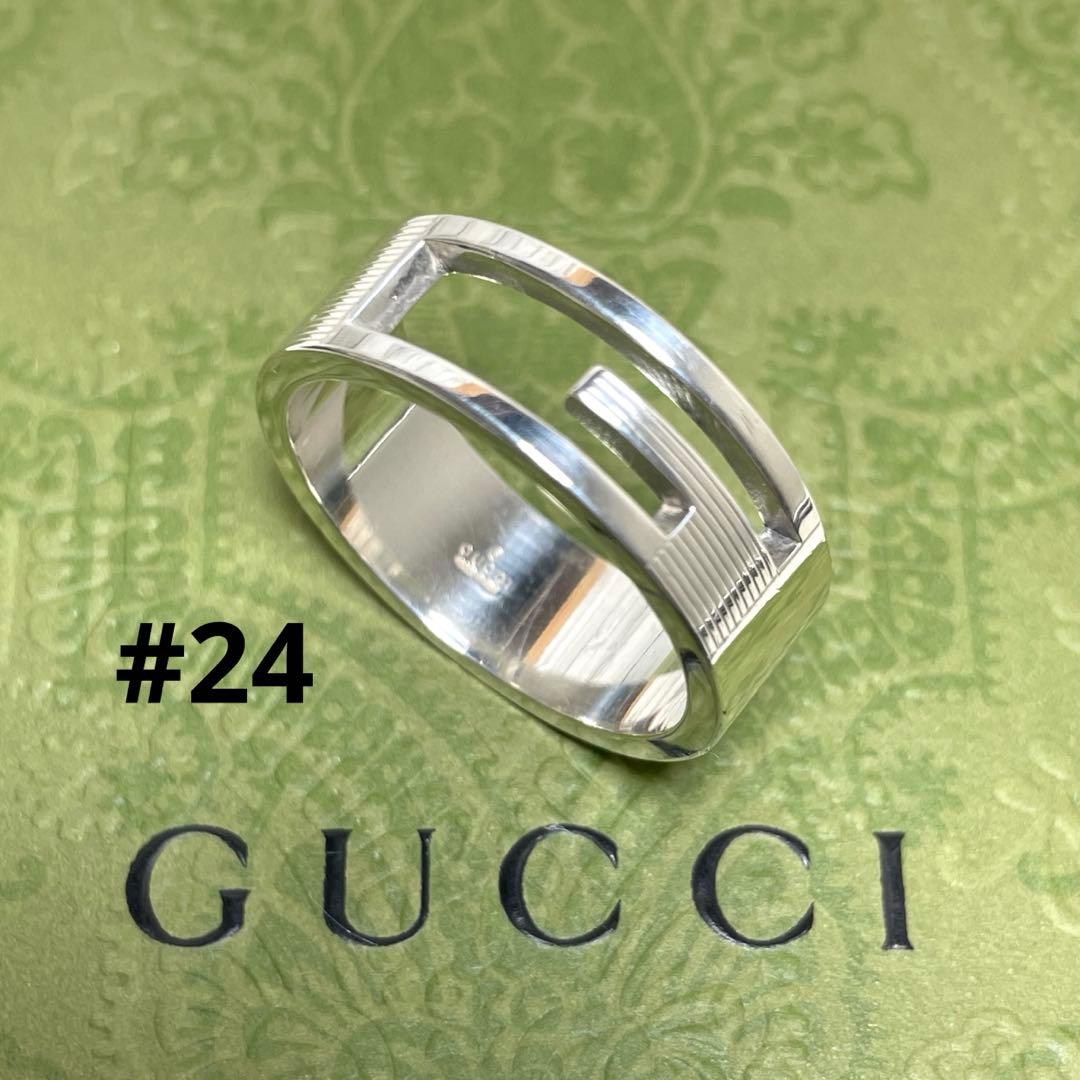 GUCCIグッチ ブランデッドGリング 24号　フルセット　メンズ/レディース