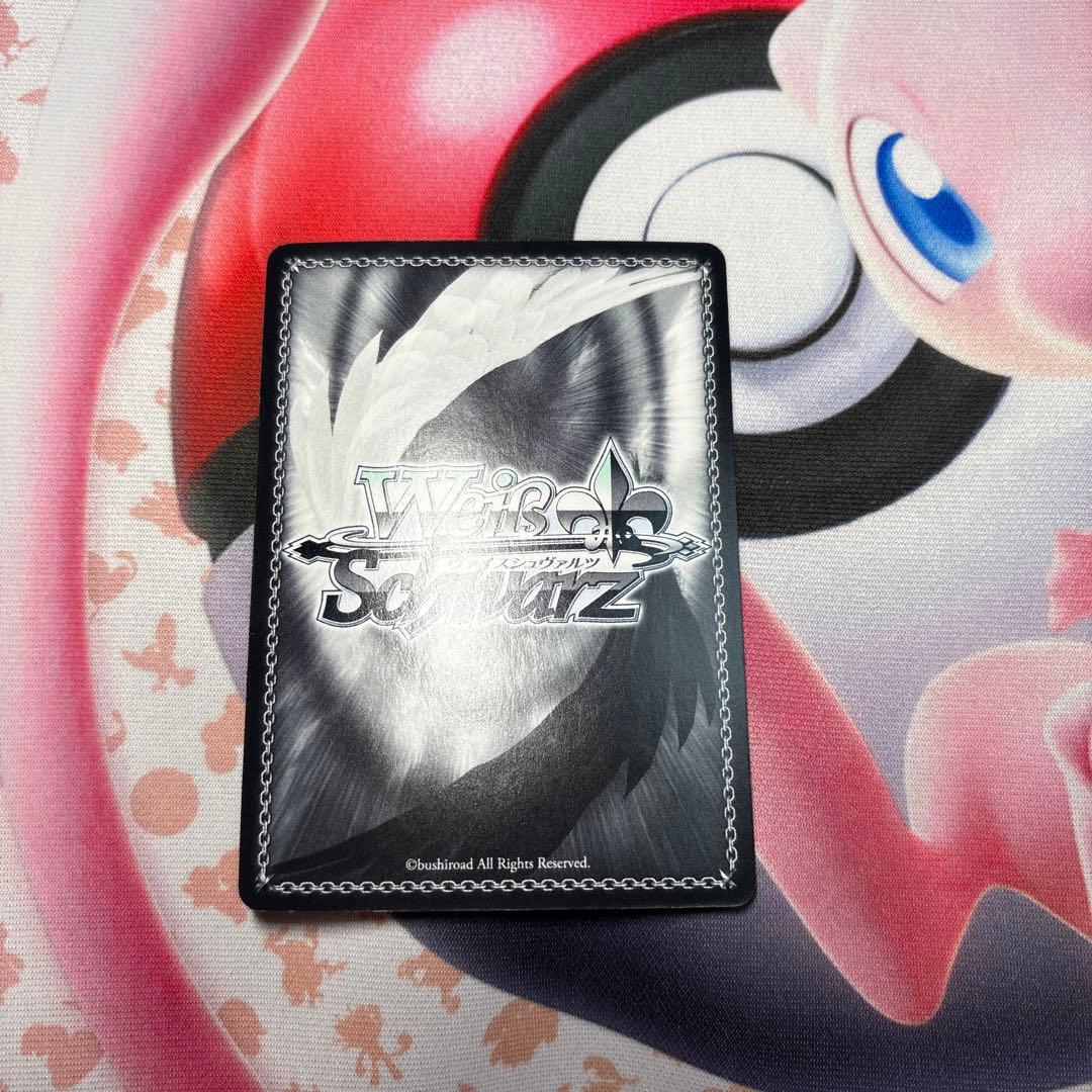 レンタル彼女　千鶴　sp サイン　彼女お借りします