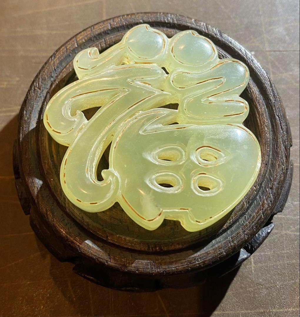 古和田玉 翡翠 鑑賞台付・ヴィンテージ レア ・オブジェ・鼻煙壺