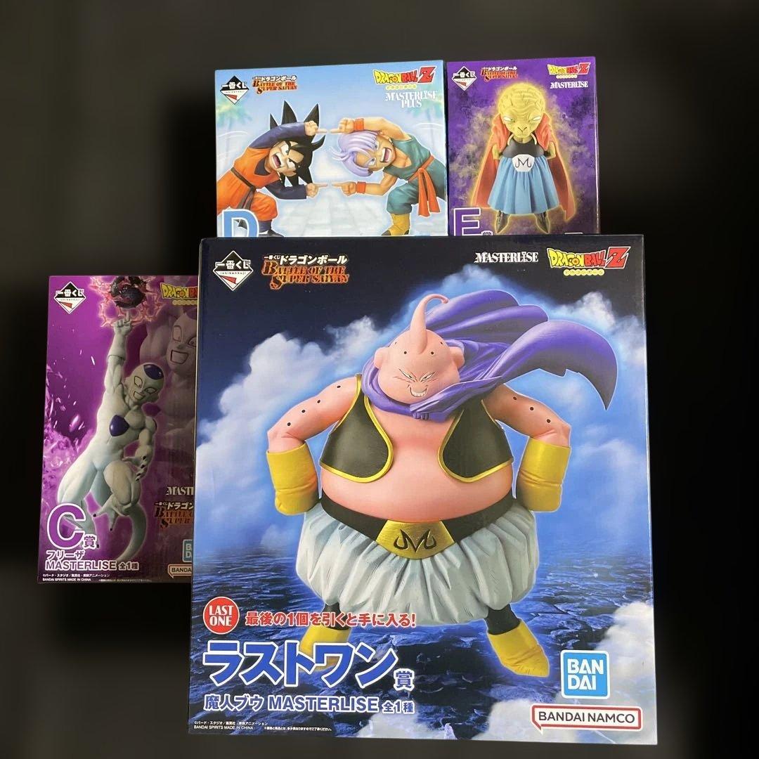 ドラゴンボール 1番くじ フリーザ 悟天＆トランクス バビディ 魔人ブウ まとめ