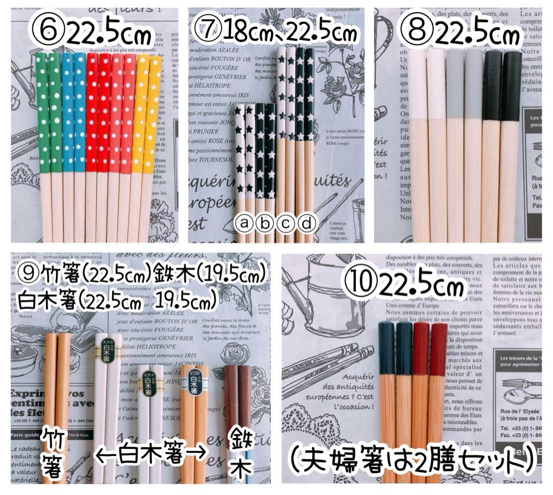 【いちご♡大福様♡オーダー専用ページ】(遅くても2月末までに納期ご希望)