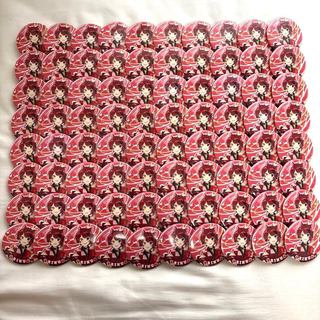 莉犬くん すとめも9 缶バッジ