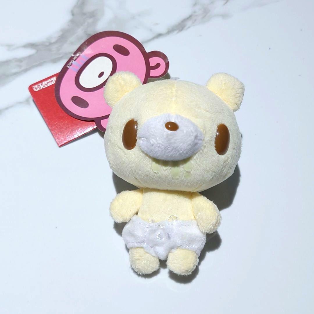 チャックスGP ベビーグルーミー マカロンカラーマスコット【レモン