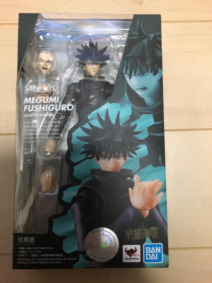 新品 未開封 S.H.Figuarts 呪術廻戦 伏黒恵