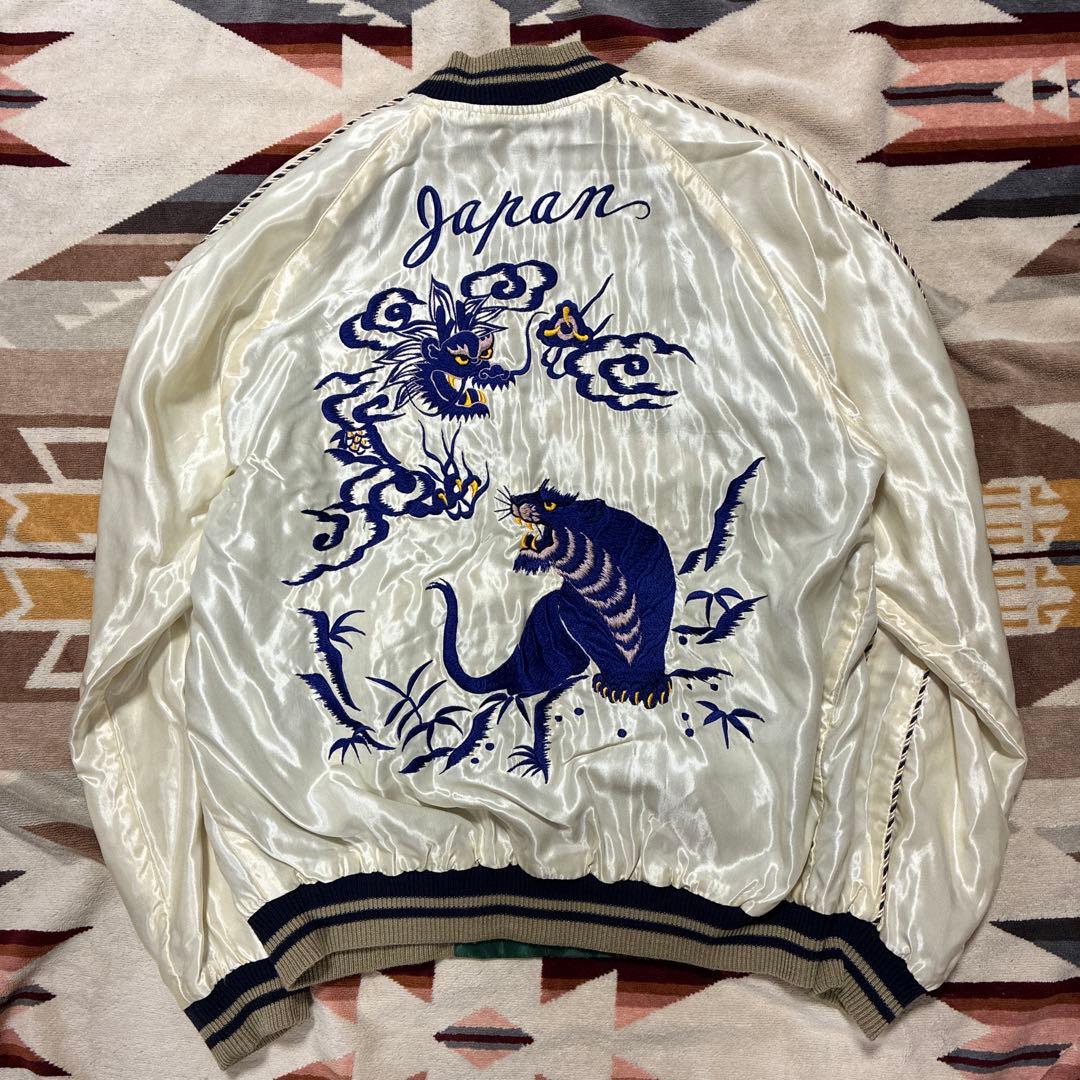 テーラー東洋TT13838 龍虎/龍刺繍 リバーシブルスカジャン/スーベニア