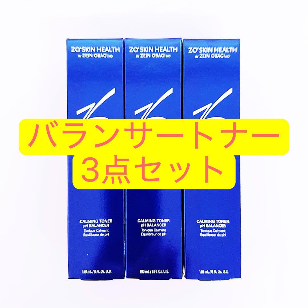 バランサートナー　3点セット　ゼオスキン　ZO SKIN Calming Toner | Calming Face Toner | ZO Skin Health, Inc.
