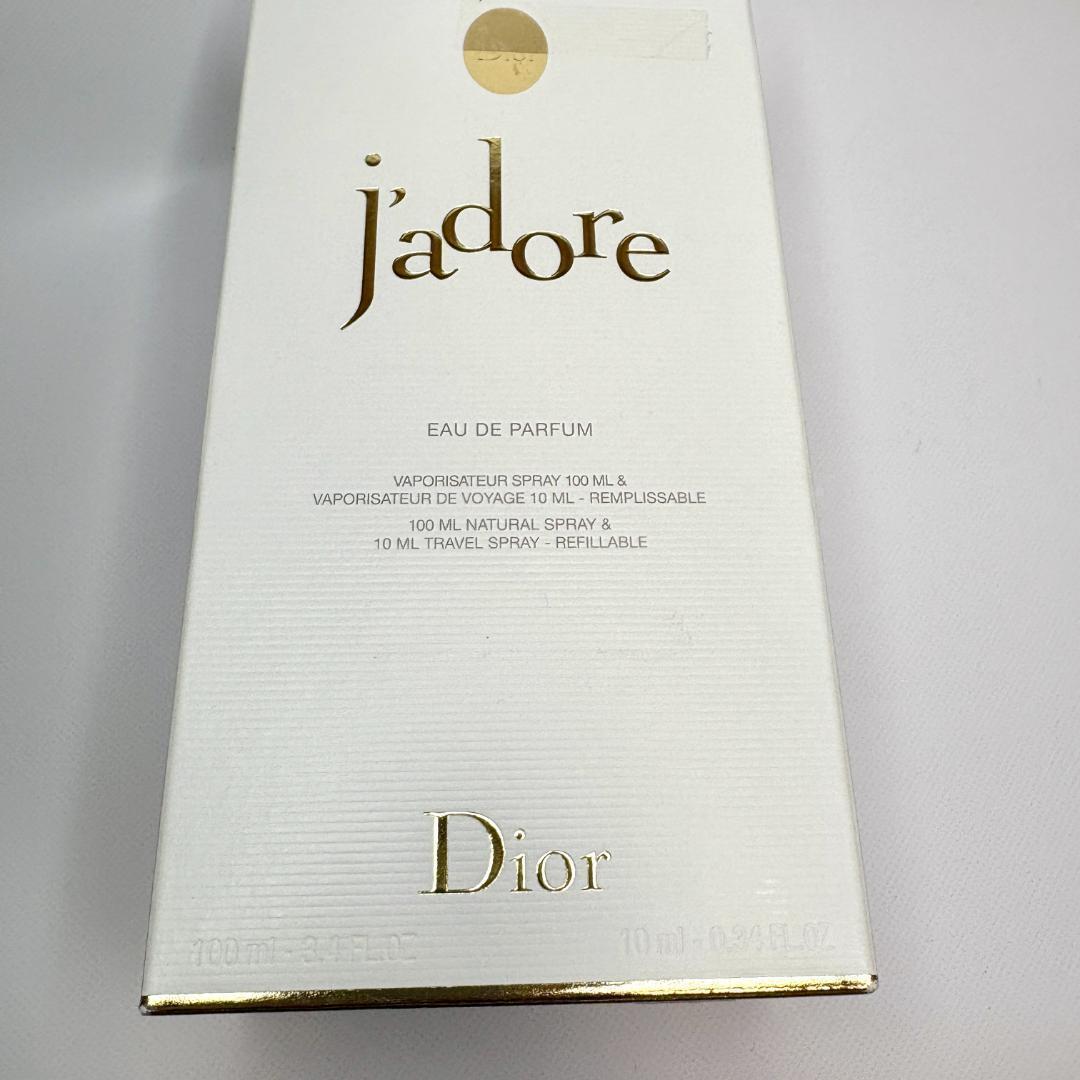 ディオール Dior 女性用香水 オードパルファム リフィル可能