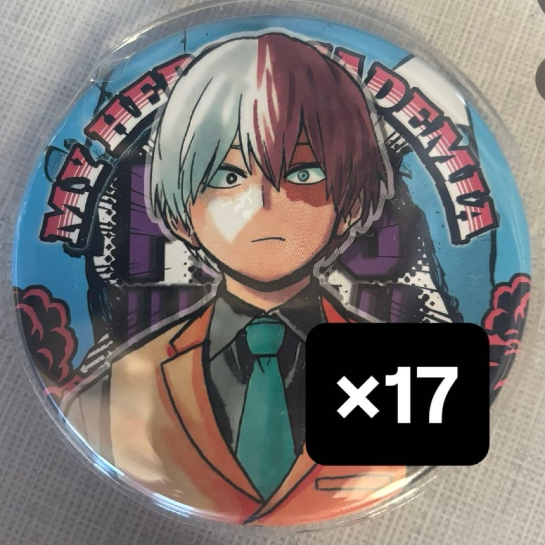 轟焦凍 缶バッジ コレ缶 コレクション 缶バッジ まとめ売り ヒロアカ