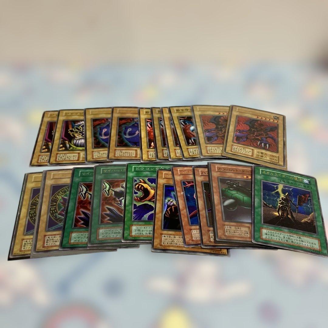 遊戯王OCG まとめ売り - メルカリ