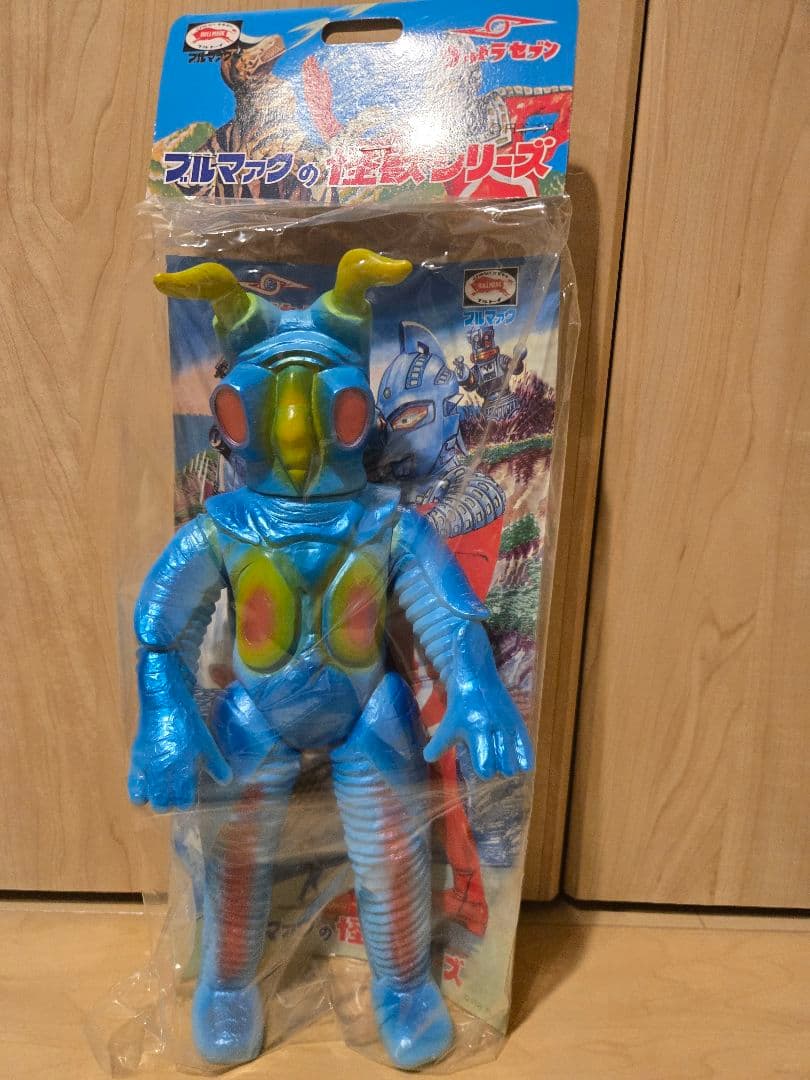 ブルマァク　ゼットン　ソフビ