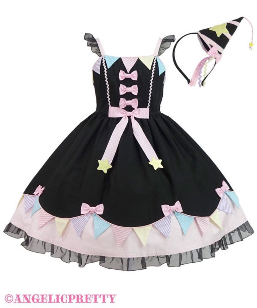 AngelicPretty Party GarlandジャンパースカートSet y4p8OC7WC8UVT79MXPmajGbnA1gP5t